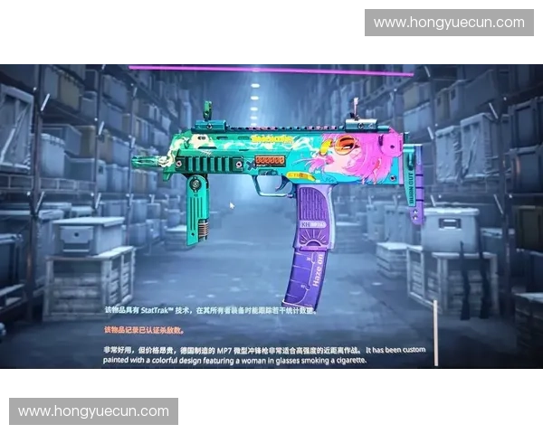《CSGO最新版更新揭秘 全新地图武器和玩法带来前所未有的游戏体验》 《CSGO最新版更新揭秘 全新地图武器和玩法带来前所未有的游戏体验》