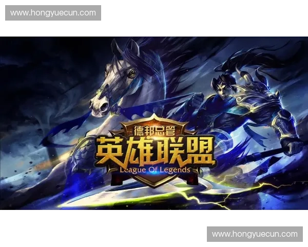 LOL游戏中打问号的技巧与意义解析,帮助玩家提升沟通与操作效率 LOL游戏中打问号的技巧与意义解析,帮助玩家提升沟通与操作效率