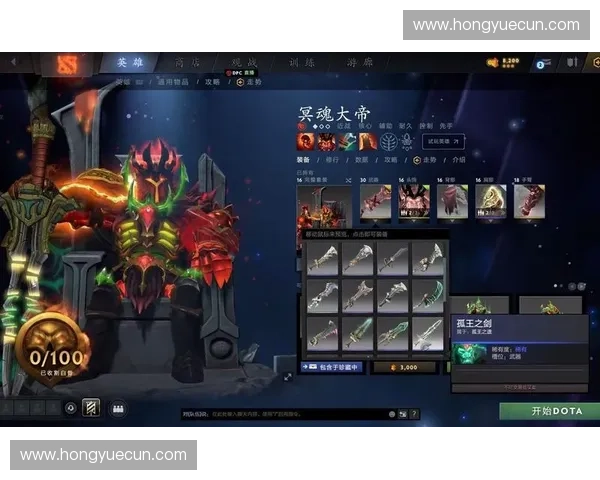 Dota2新英雄和玩法改动解析:深入探讨更新后竞技环境的变化与影响 Dota2新英雄和玩法改动解析:深入探讨更新后竞技环境的变化与影响