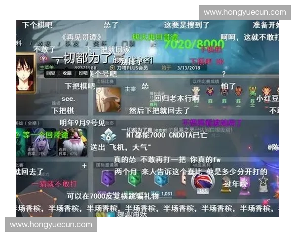 Dota2彬少精彩解说回顾与成长历程分析揭秘