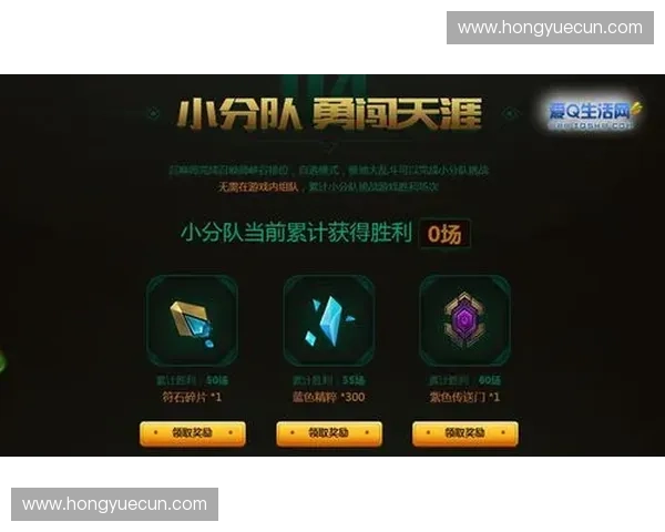 杰斯挥击未来科技之力化身英雄从此改变召唤师峡谷的战局